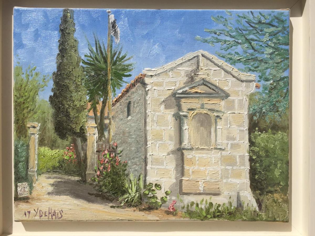 Holiday home Mas De La Chapelle Sainte-elisabeth Tarascon